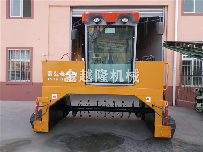 自走式翻拋機